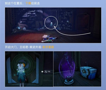 ������ҫ�������������ؽ�֮����ô��