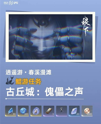 ������ҫ�������֮��������ô��