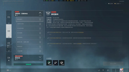 �������ж�s9�ƻ���ľ������ô��