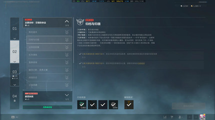 �������ж�s9�鵵�����������ô���