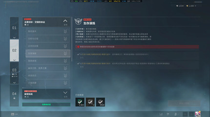 �������ж�s9��������������ô��