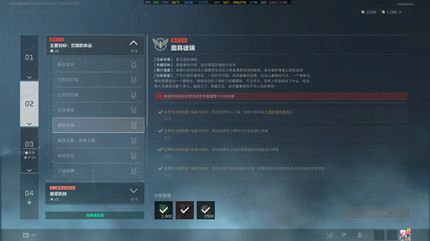 �������ж�s9��߱˶�������ô���