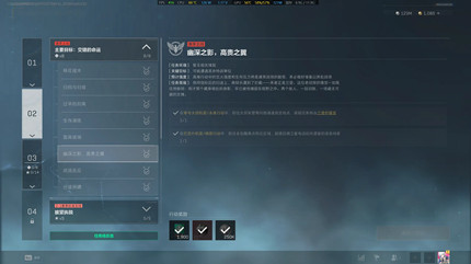 �������ж�s9����֮Ӱ�߹�֮��������ô��