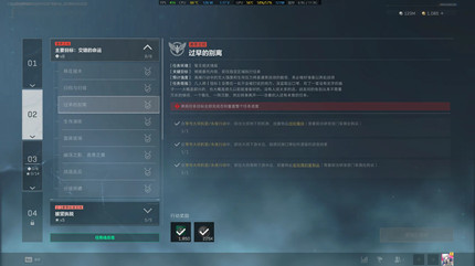 �������ж�s9��������������ô��