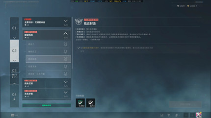 �������ж�s9�ֽ����������ô���