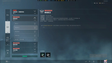 �������ж�s9����ǰ��������ô��