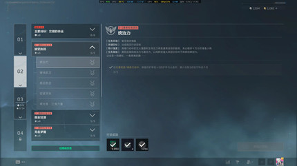 �������ж�s9ͳ����������ô���