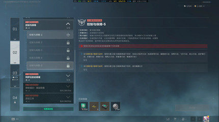 �������ж�s9�����뱣��5������ô��