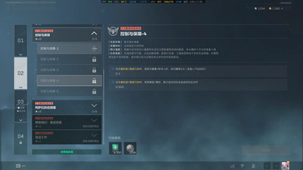 �������ж�s9�����뱣��4������ô���