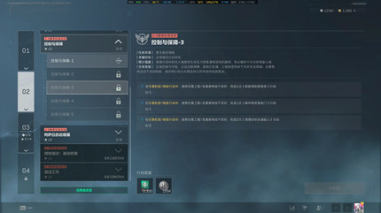 �������ж�s9�����뱣��3������ô��