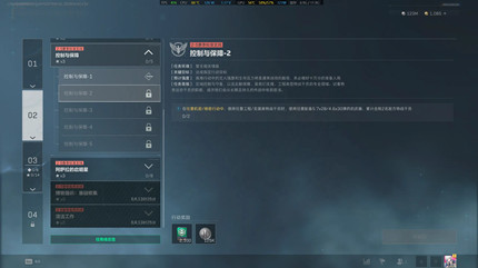 �������ж�s9�����뱣��2������ô��