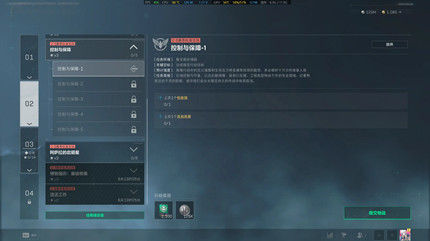 �������ж�s9�����뱣��1������ô���