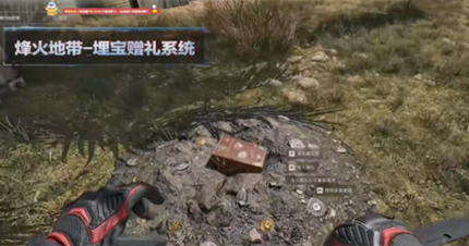 �������ж���ϫ�����ر���λ�ý���