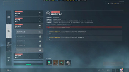 �������ж�s9���������5������ô��