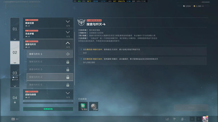 �������ж�s9���������4������ô���