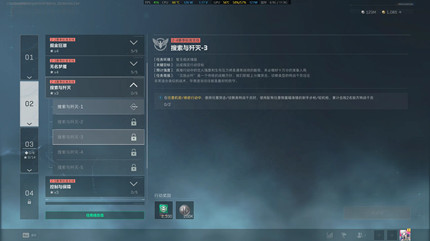 �������ж�s9���������3������ô��