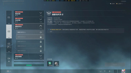 �������ж�s9���������2������ô��