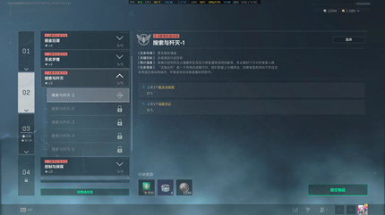 �������ж�s9���������1������ô���