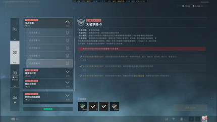 �������ж�s9��������5������ô��