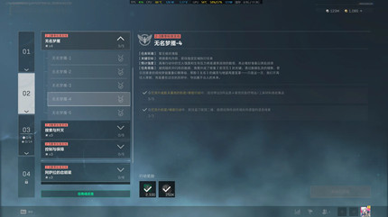 �������ж�s9��������4������ô���