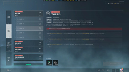 �������ж�s9��������3������ô��