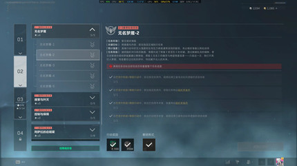 �������ж�s9��������2������ô���