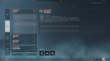 �������ж�s9��������1������ô���