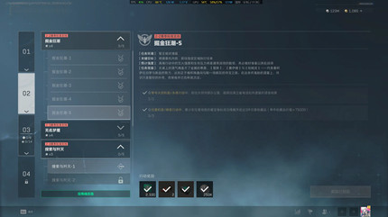 �������ж�s9����5������ô��