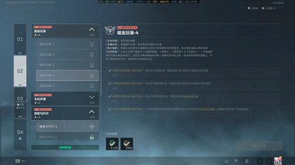 �������ж�s9����4������ô���