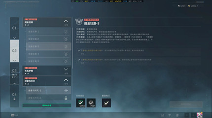 �������ж�s9����3������ô��