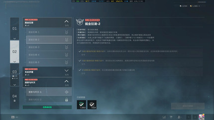 �������ж�s9����2������ô���