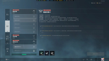 �������ж�s9����1������ô��