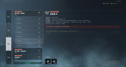 �������ж�s9��ǹ��6������ô��