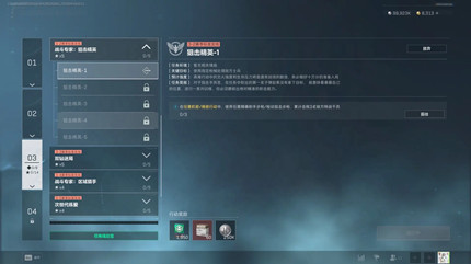 �������ж�s9�ѻ���Ӣ1������ô��