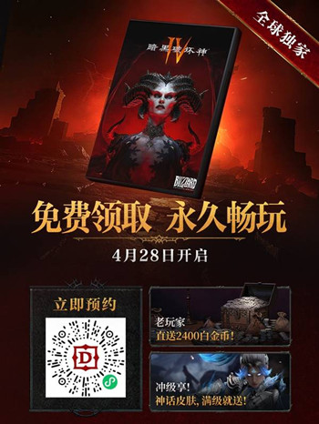 �����ƻ���4���������ȡ���ô����