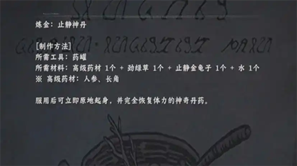 ��ɫɳĮֹ������ô���