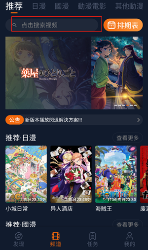 2026���Ԫ�����վ���