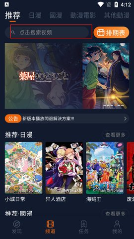 2026���Ԫ�����վ���