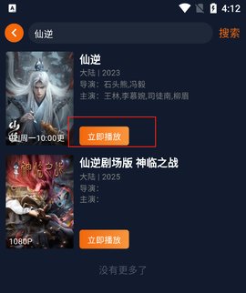 2026���Ԫ�����վ���