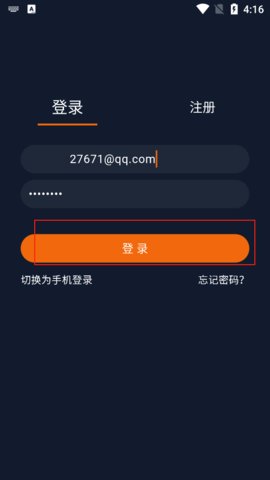 2026���Ԫ�����վ���