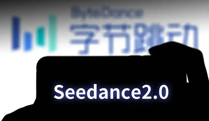 seedance�ǿ�Դģ����