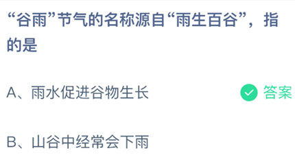 �������������Դ�������ٹ�ָ����