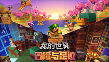 �ҵ�����4��20�նһ�����ʲô