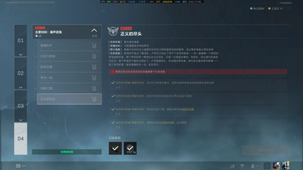 �������ж�s9����ľ�ͷ������ô��