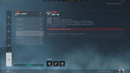 �������ж�s9��ˮһս������ô���