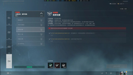 �������ж�s9ʤȯ����������ô��