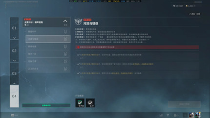 �������ж�s9���������������ô���