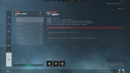 �������ж�s9�Ƚ����������ô��