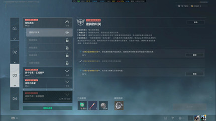 �������ж�s9��ѻ����Ц������ô��