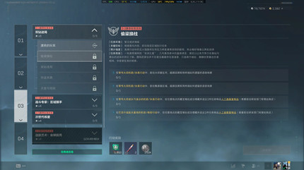 �������ж�s9͵������������ô���